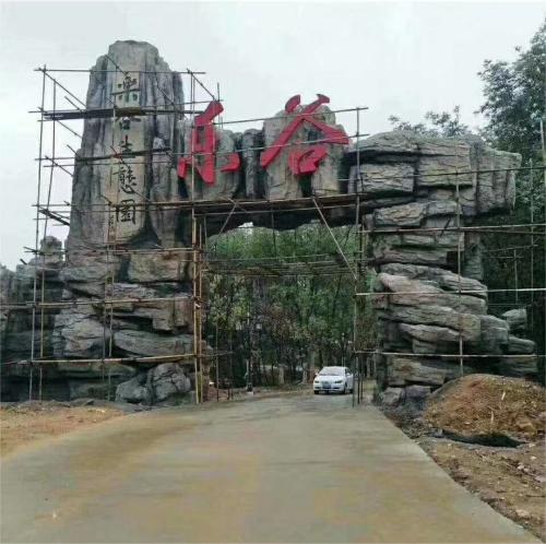 丝瓜污污视频APP假山景观门头